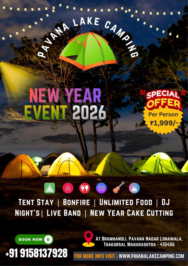 pavana lake camping 2026#pavana lake lonawala